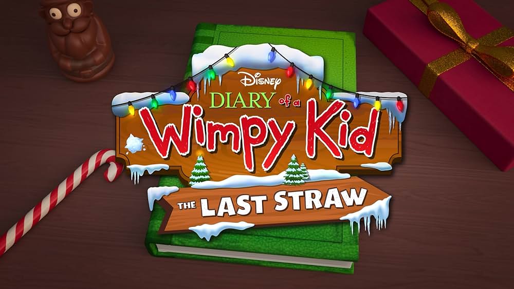 グレッグのダメ日記 もう、がまんできない！の画像