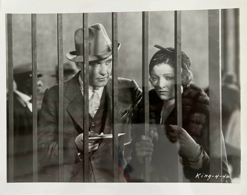 十三号室の女の画像