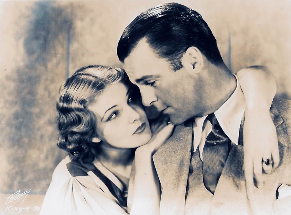 十三号室の女の画像