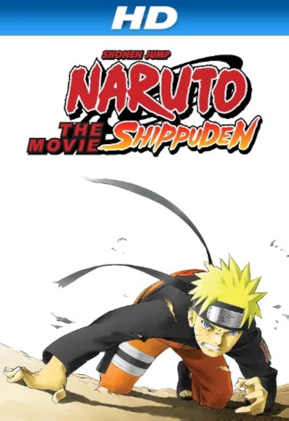 劇場版 NARUTO-ナルト- 疾風伝の画像