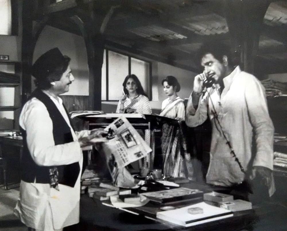 Mashaal（原題）の画像