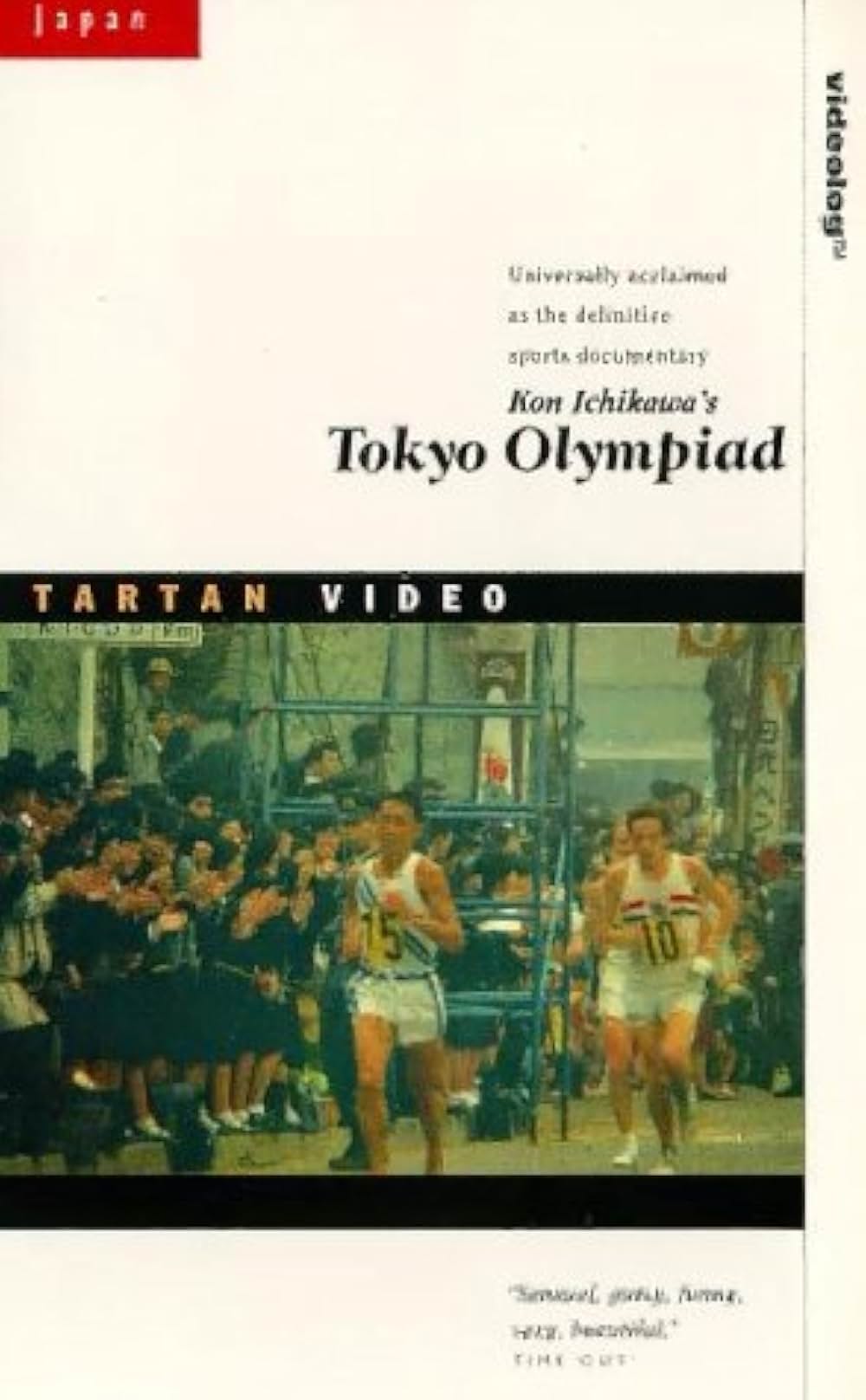 東京オリンピックの画像