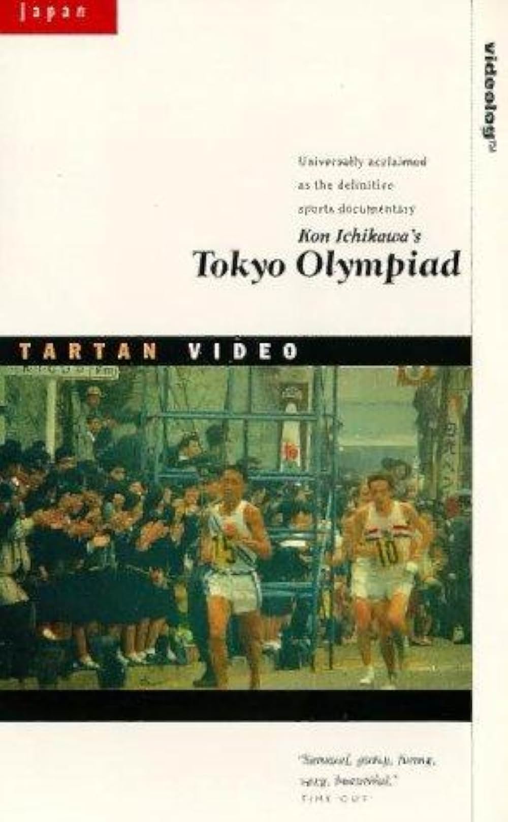 東京オリンピックの画像