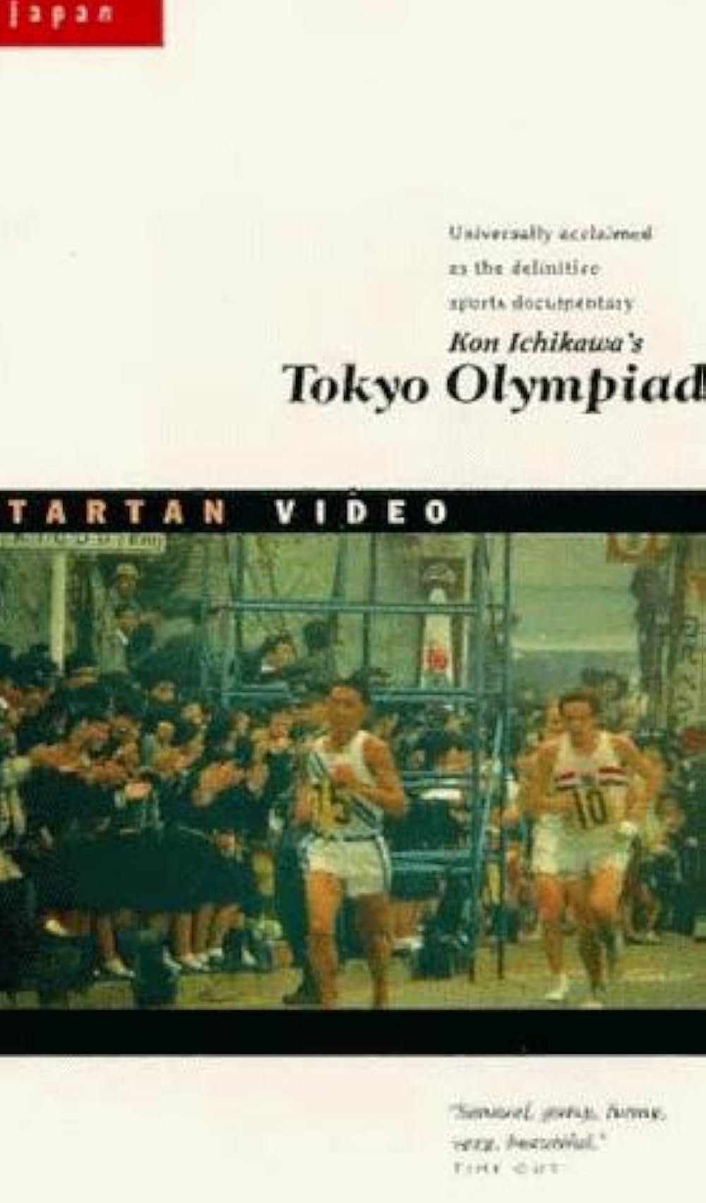 東京オリンピックの画像