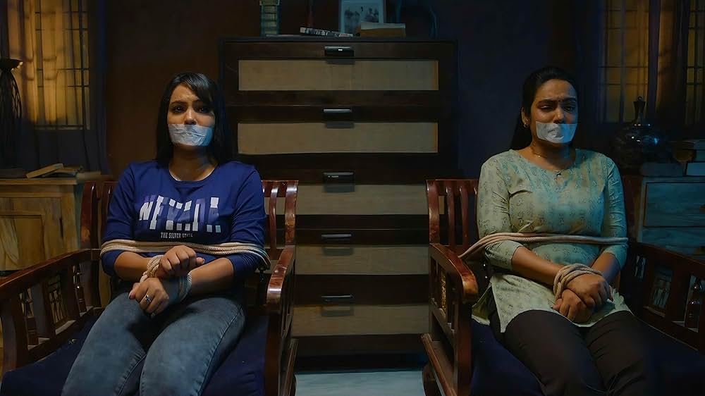 イレブンの画像