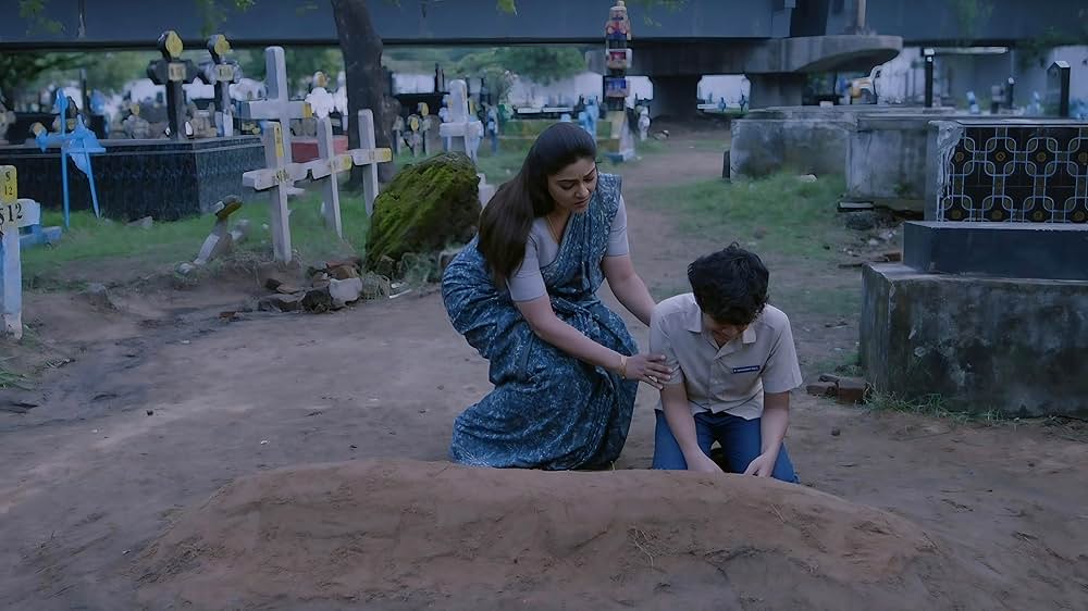 イレブンの画像