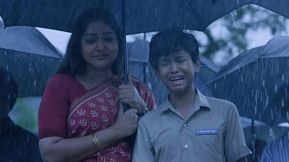 イレブンの画像