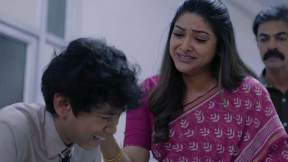 イレブンの画像