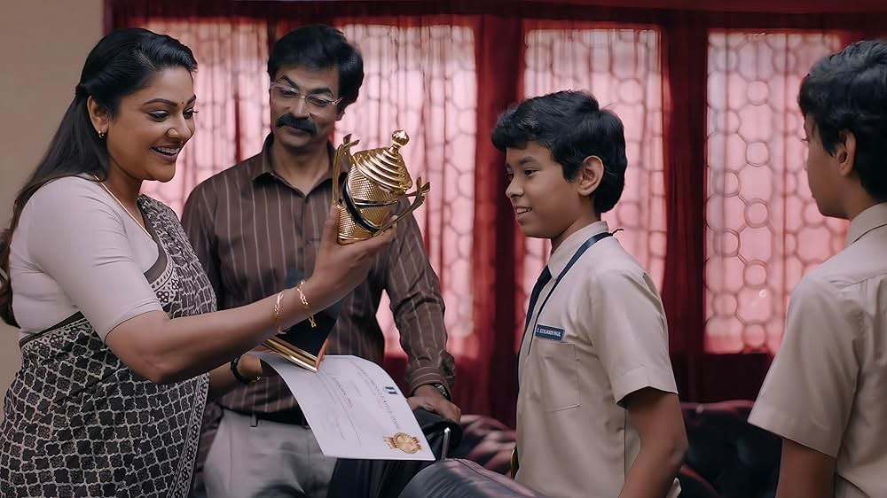 イレブンの画像