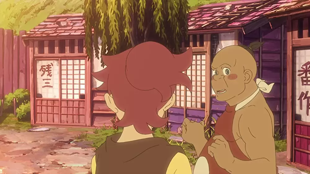 伏 鉄砲娘の捕物帳の画像