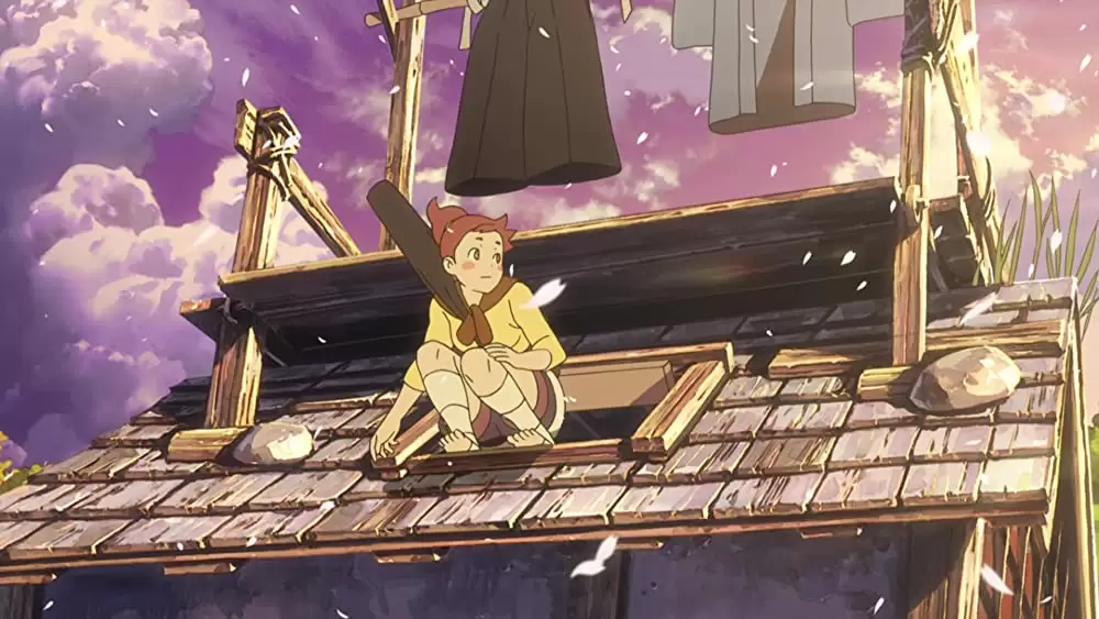 伏 鉄砲娘の捕物帳の画像