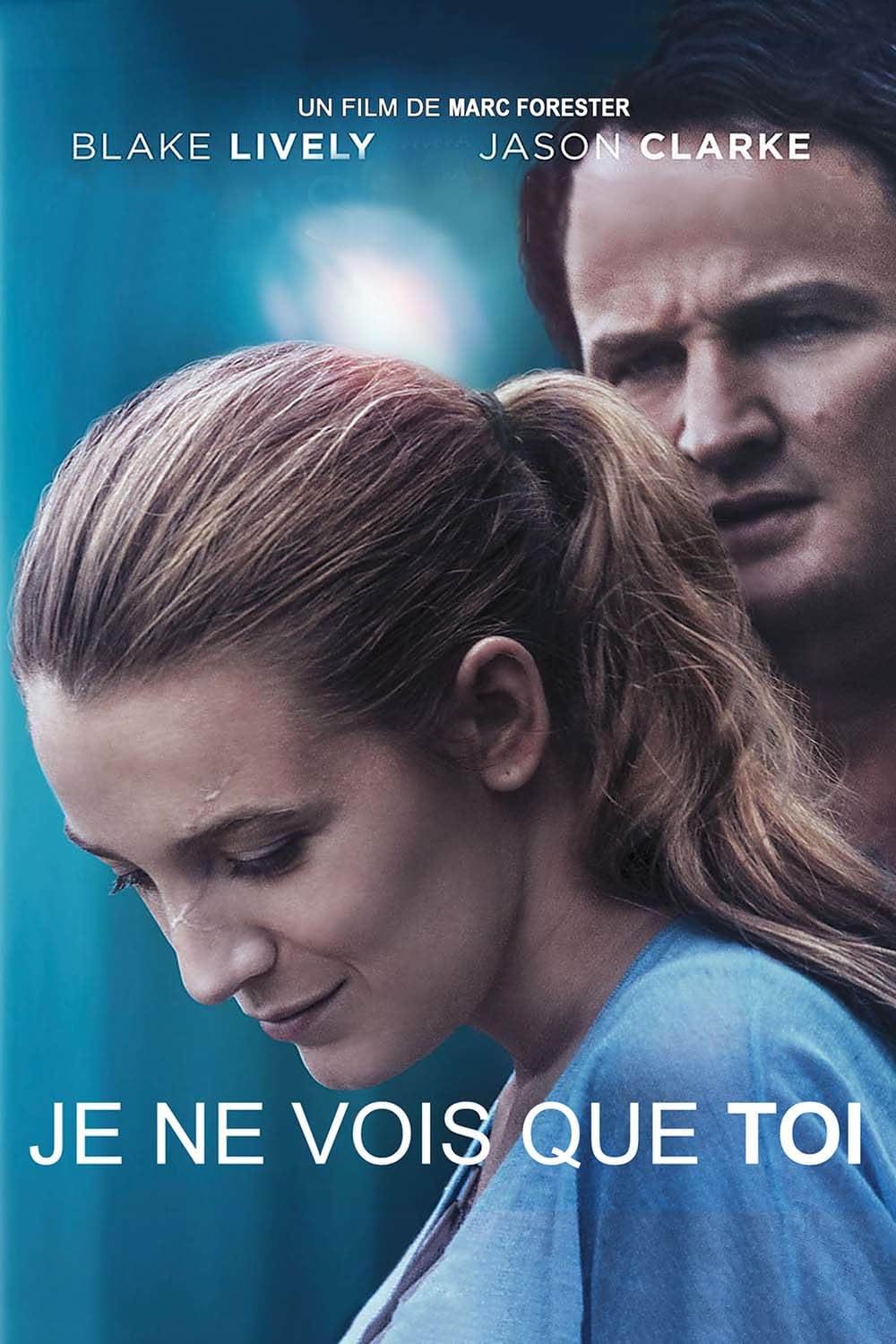 かごの中の瞳の画像