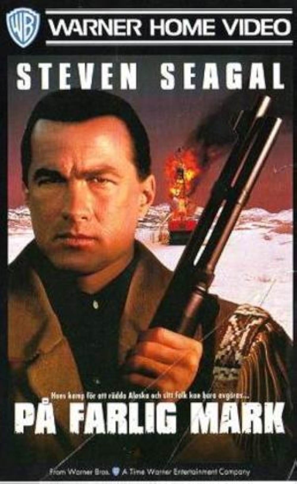 沈黙の要塞の画像