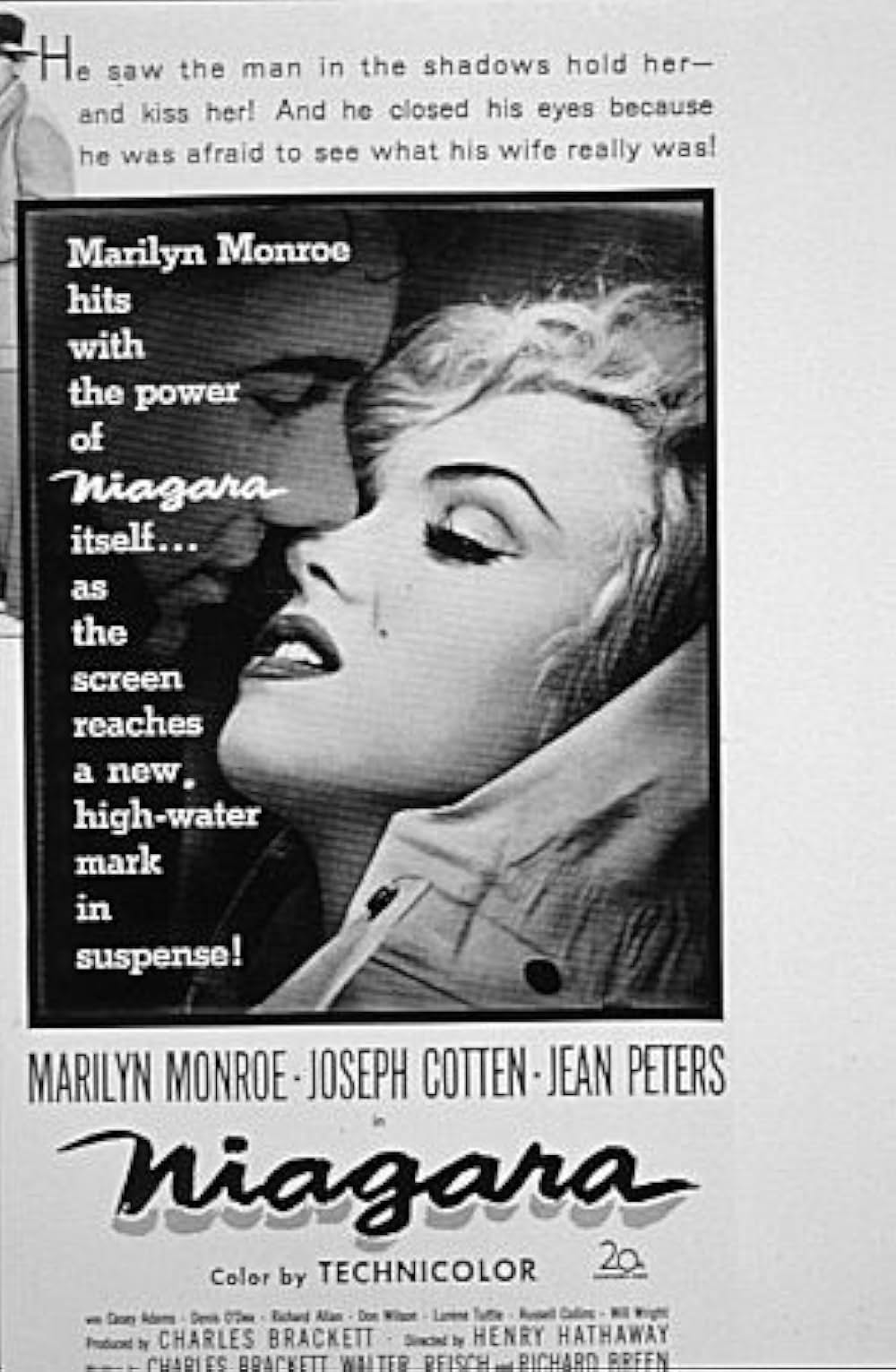 ナイアガラの画像