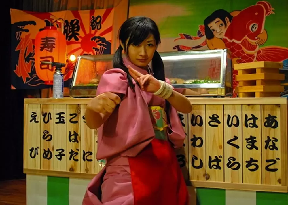 「デッド寿司」武田梨奈の画像