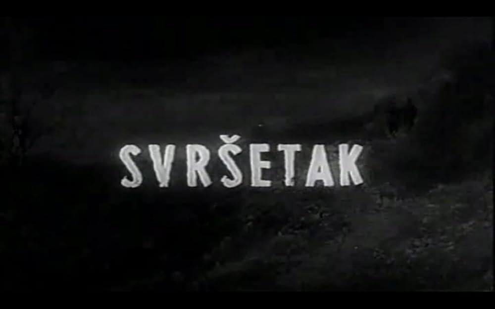 La strada lunga un anno（原題）の画像