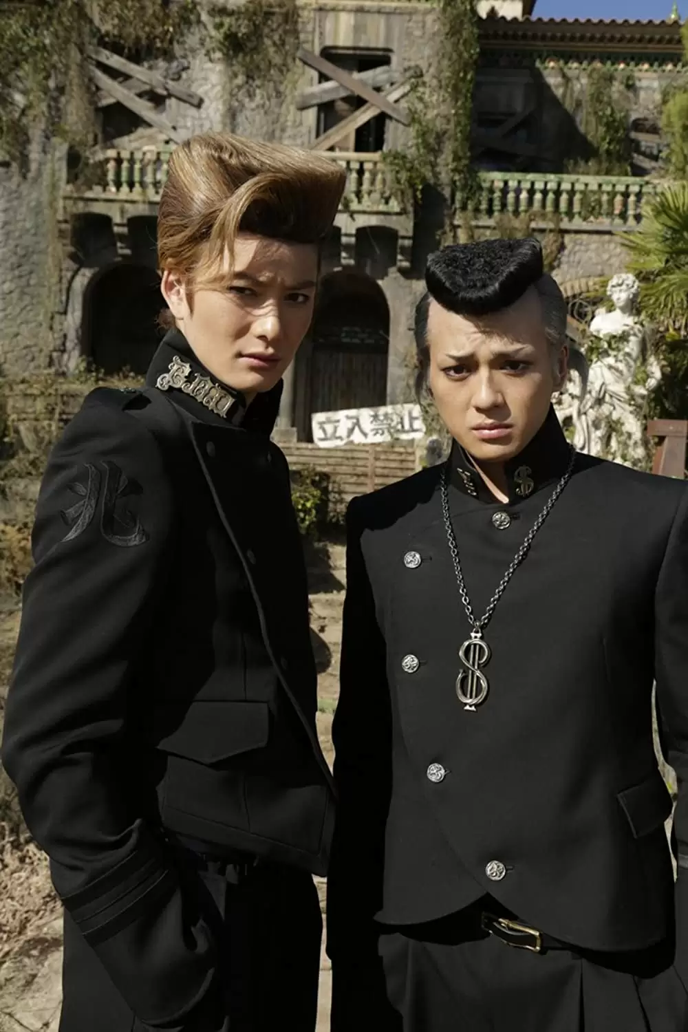 ジョジョの奇妙な冒険 ダイヤモンドは砕けない 第一章の画像