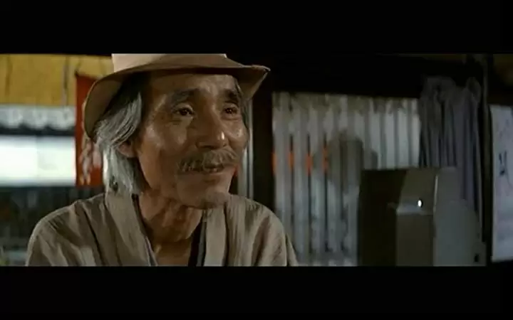 「男はつらいよ 寅次郎夕焼け小焼け」宇野重吉の画像