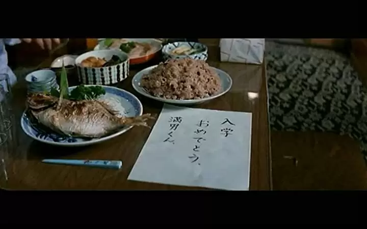 男はつらいよ 寅次郎夕焼け小焼けの画像