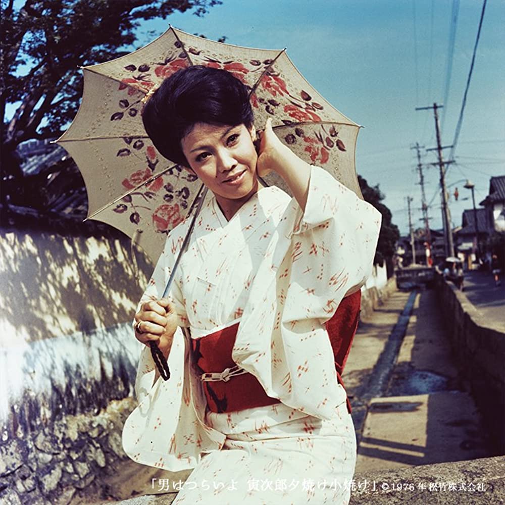 男はつらいよ 寅次郎夕焼け小焼けの画像