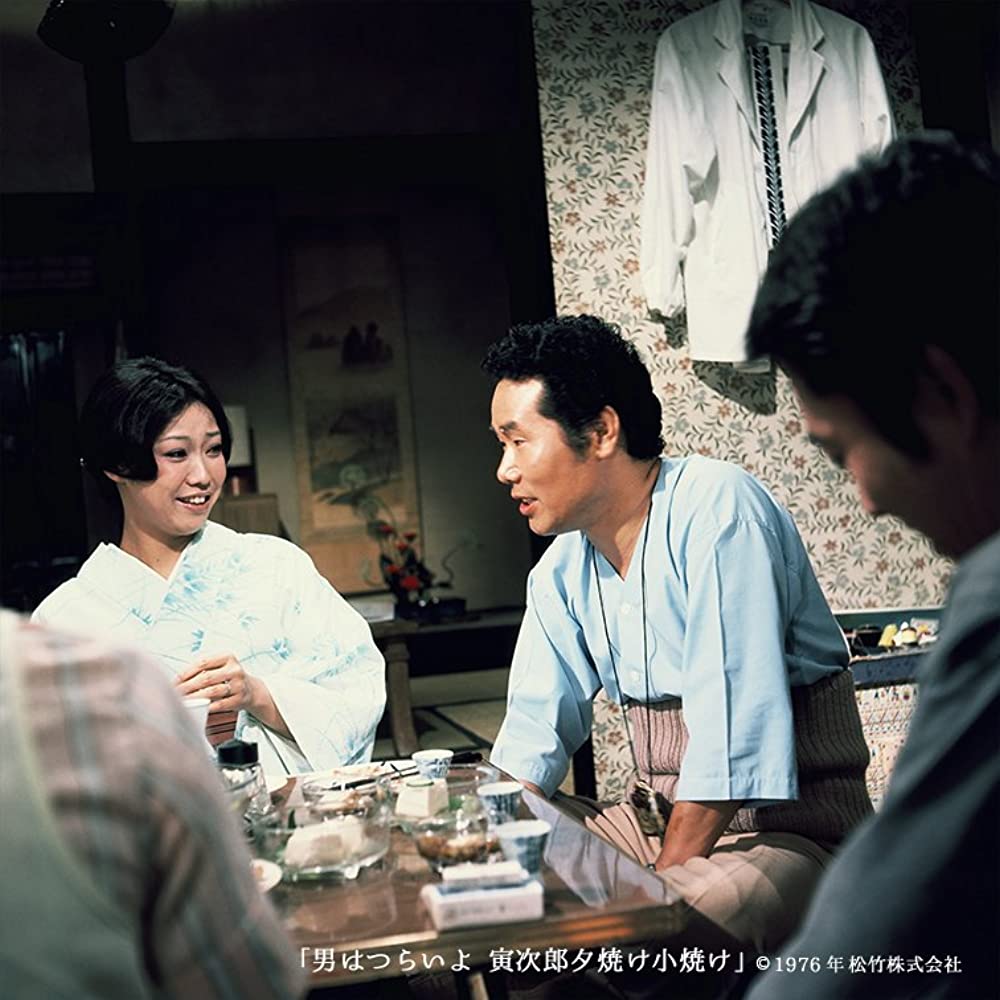 男はつらいよ 寅次郎夕焼け小焼けの画像