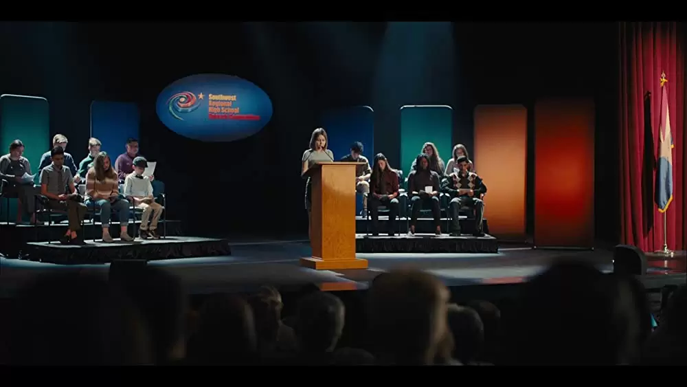 スターガールの画像