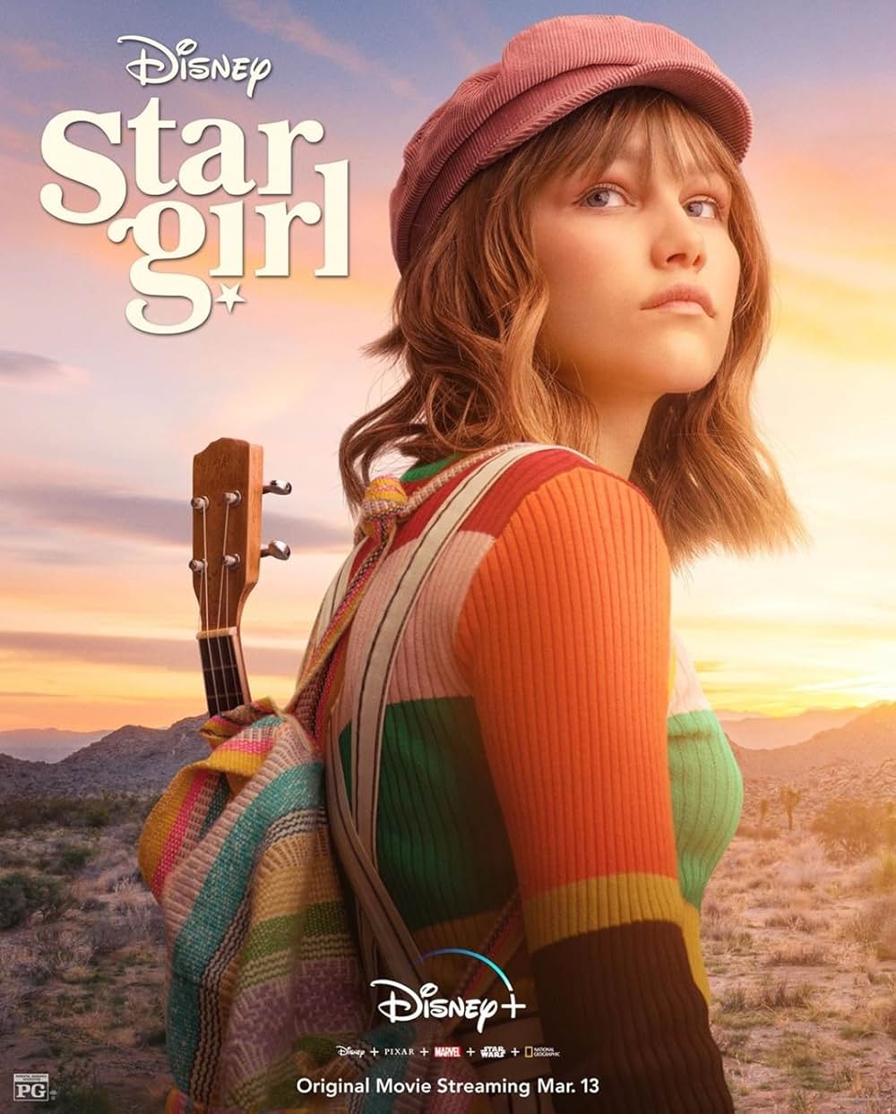 スターガールの画像