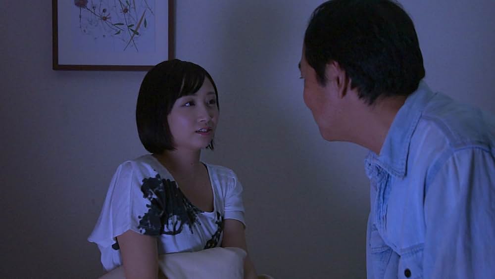 黒下着の女 欲情の赤い蜜の画像