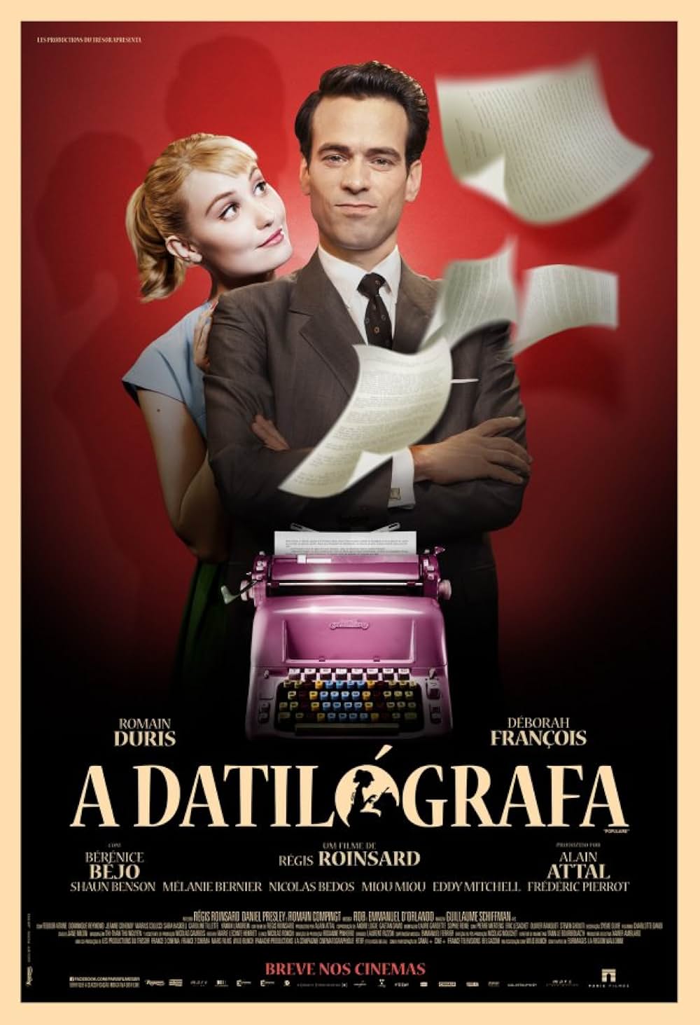 タイピスト！の画像