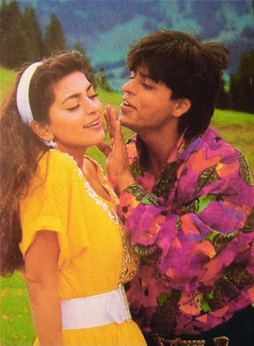 Darr（原題）の画像