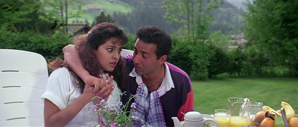 Darr（原題）の写真