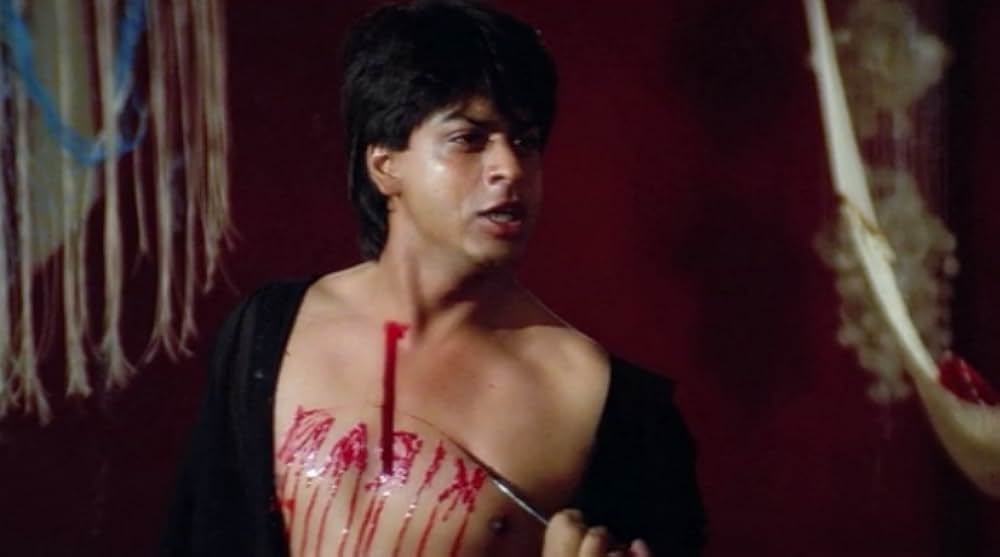 Darr（原題）の画像