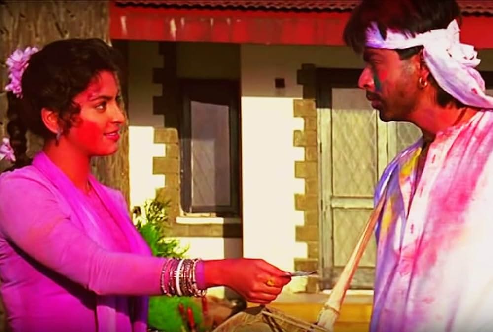 Darr（原題）の画像