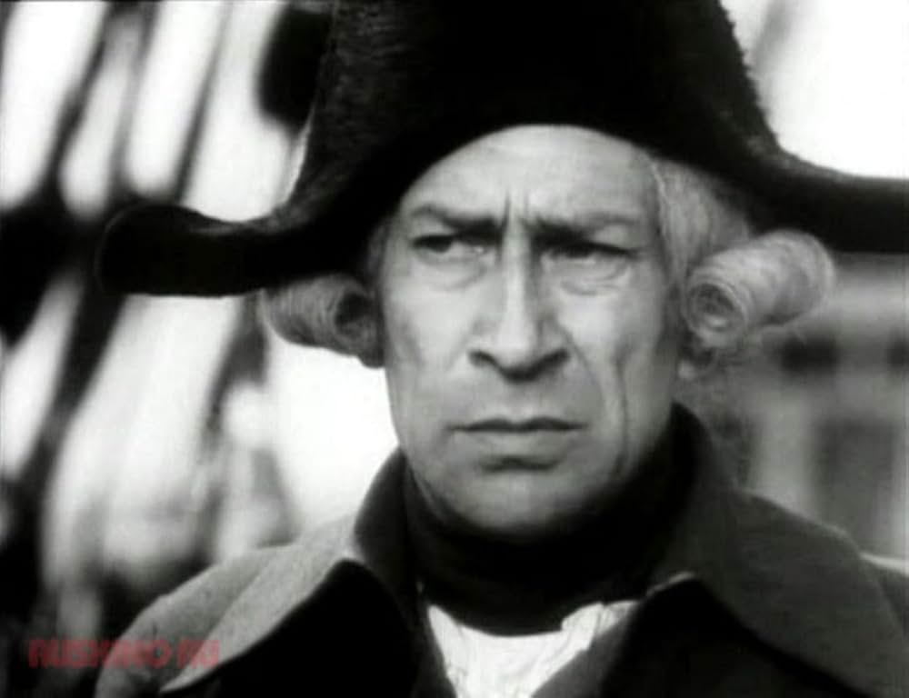 トレジャー・アイランド 第一章 海賊王フリントと宝の地図の画像