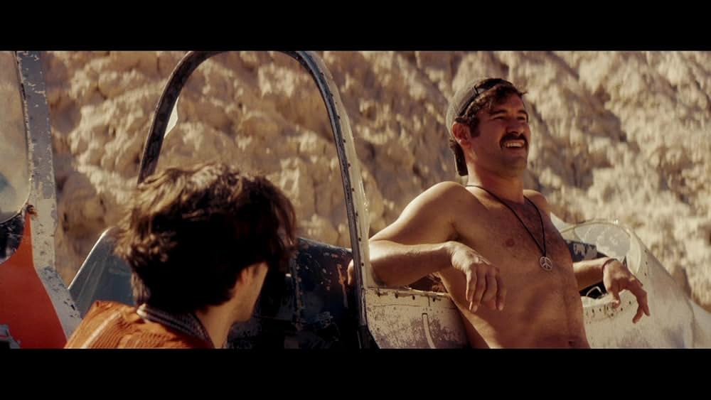 ブルート 1976の画像