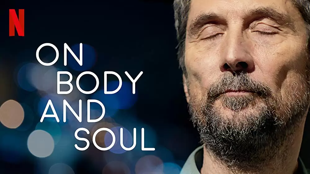 心と体との画像