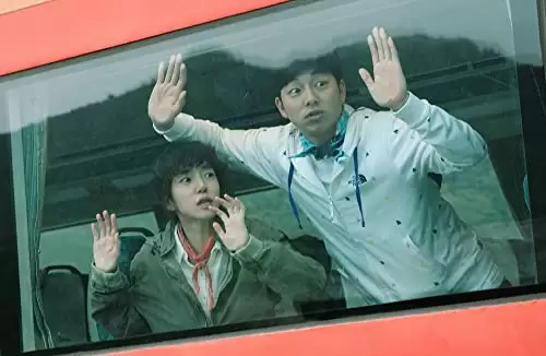 あなたの初恋探しますの画像