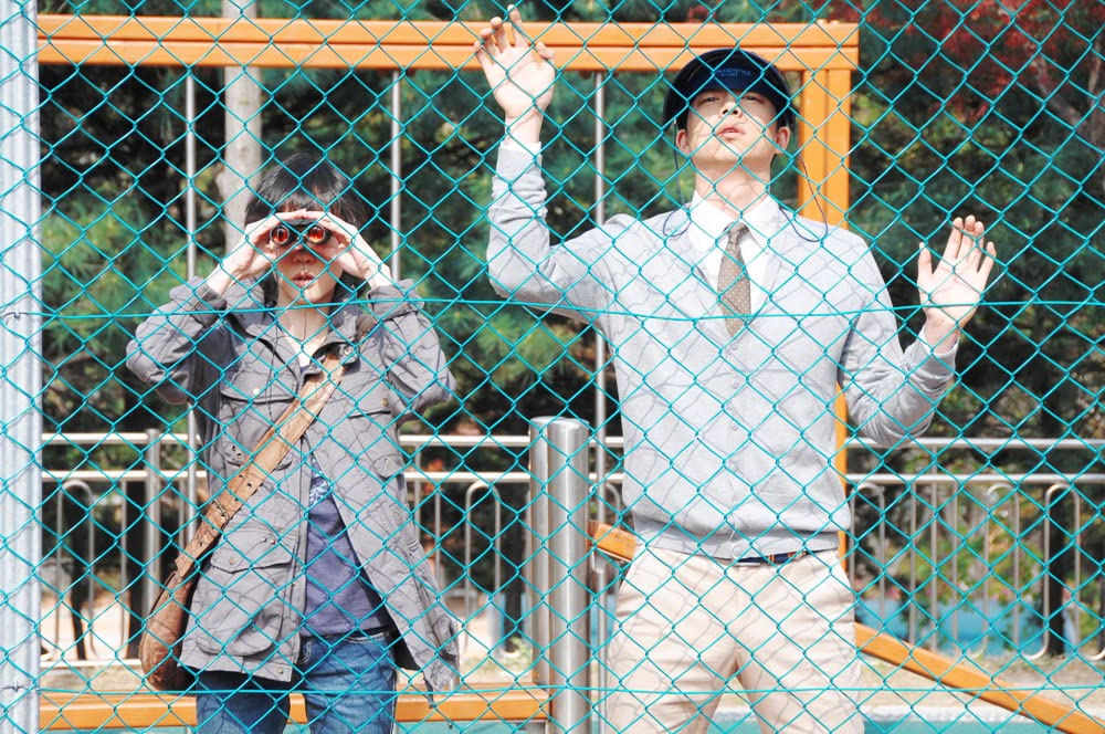 あなたの初恋探しますの画像