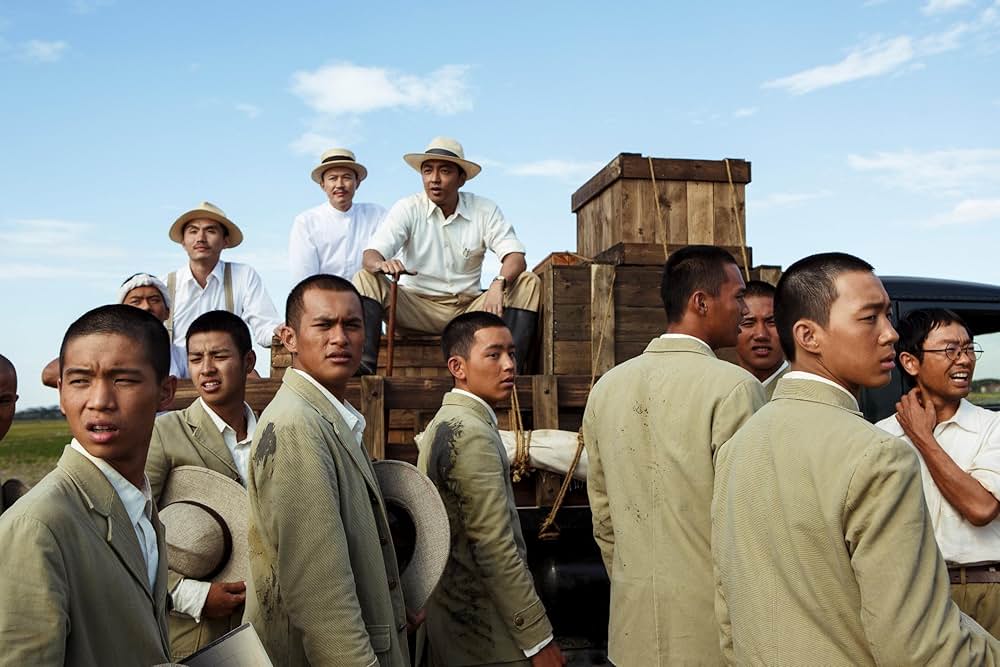 KANO 1931海の向こうの甲子園の画像
