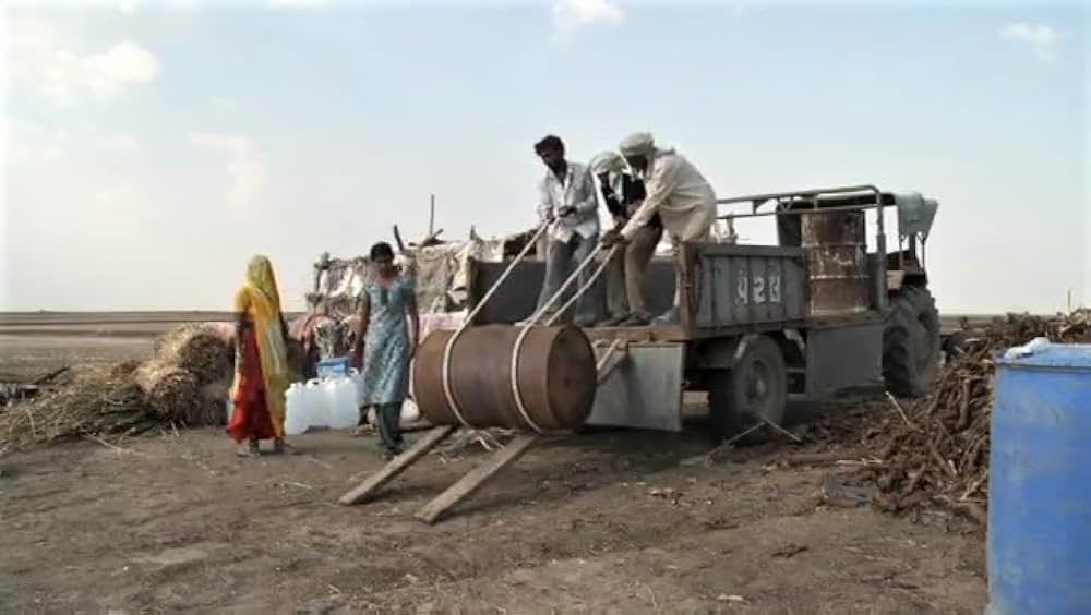 私の名は、塩の画像