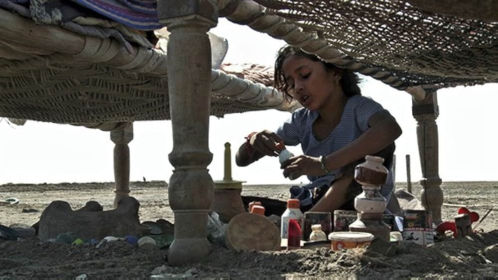 私の名は、塩の画像