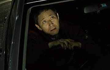 海炭市叙景の画像