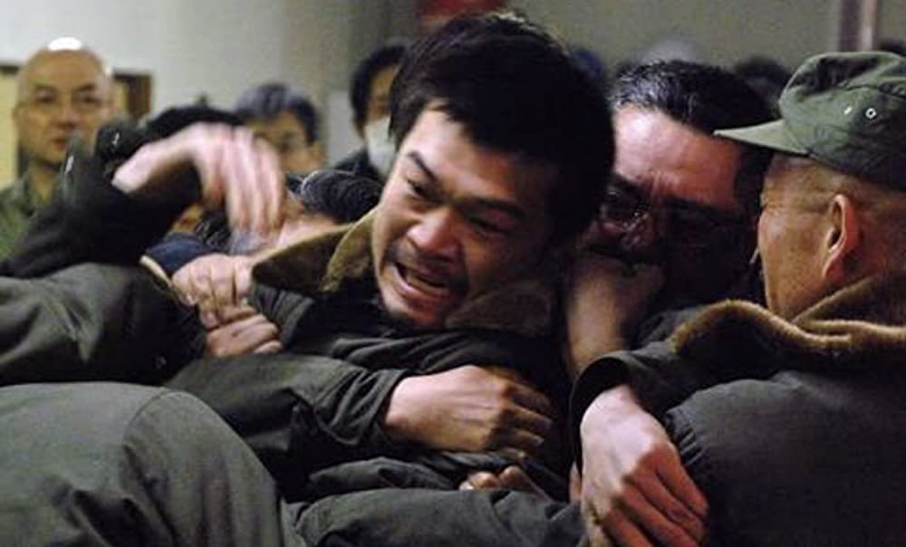 海炭市叙景の画像