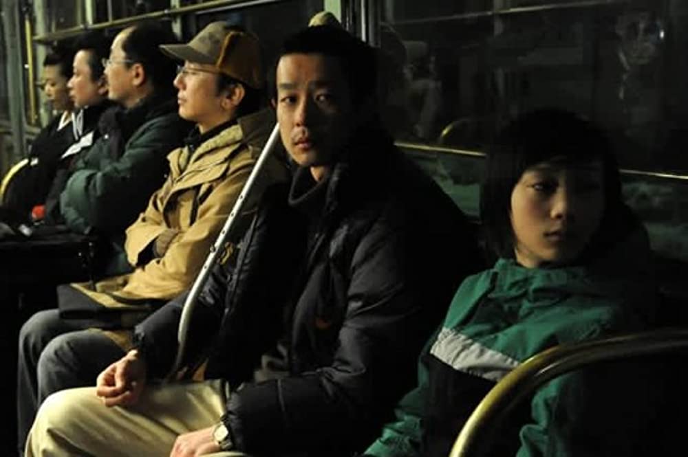 海炭市叙景の画像