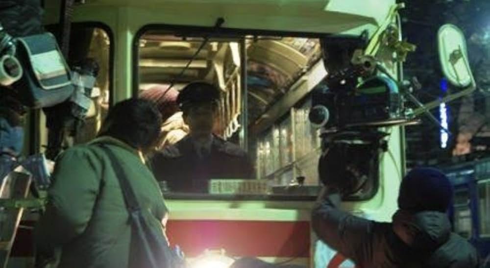 海炭市叙景の画像