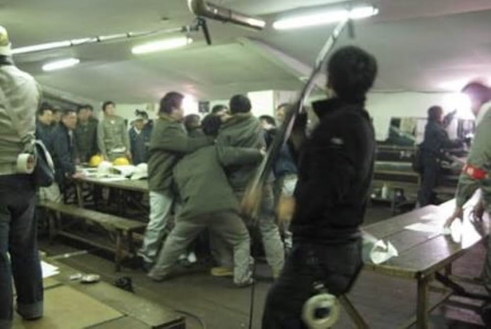 海炭市叙景の画像