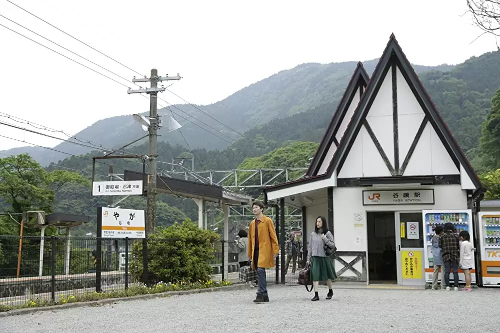 岸辺の旅の画像