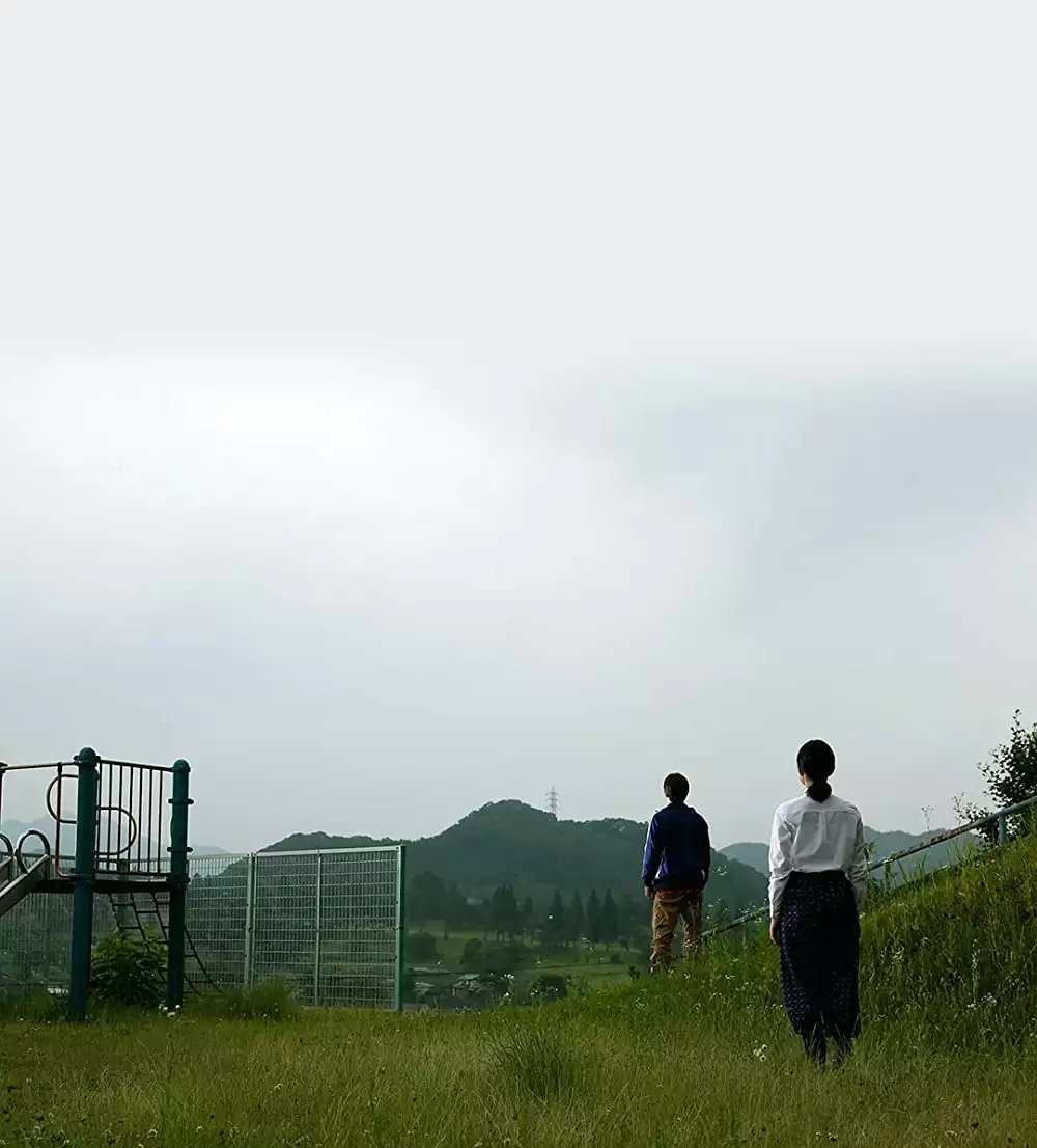 岸辺の旅の画像