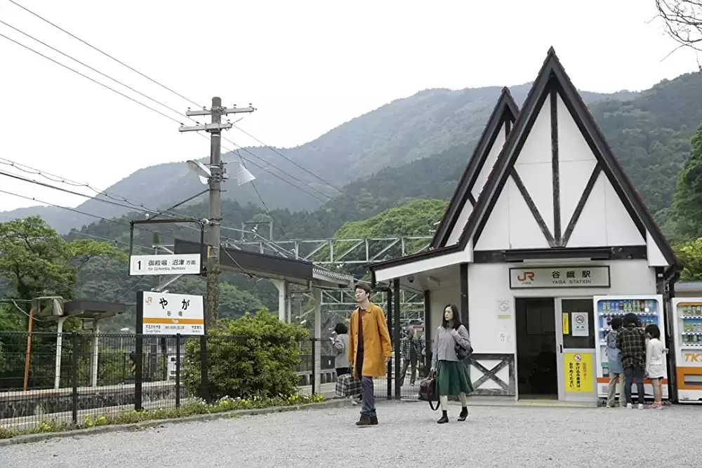 「岸辺の旅」の画像