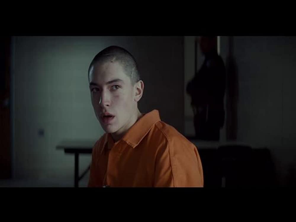 少年は残酷な弓を射るの画像